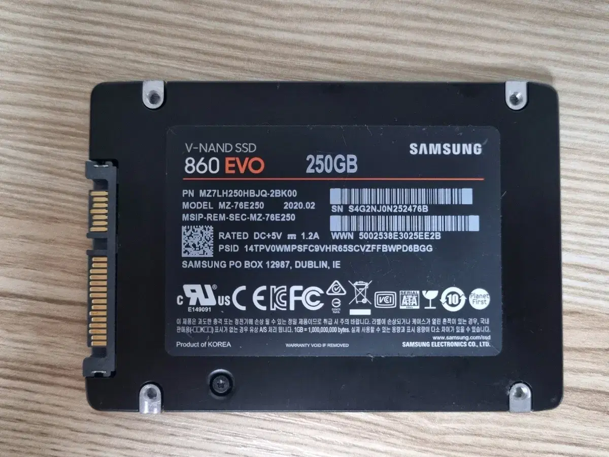 삼성SSD 860EVO 250g